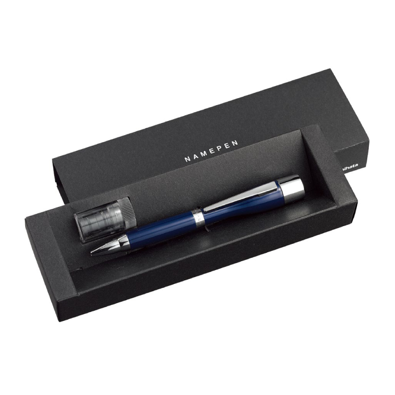 シャチハタ ネームペン・ポケット（既製品）