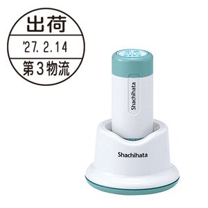 シャチハタ データーネーム 18号 スタンド式（Aタイプ）