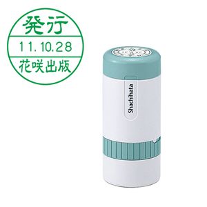 シャチハタ データーネーム 24号 キャップ式（Aタイプ）