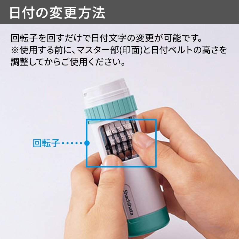 シャチハタ データーネーム 24号 キャップ式(Aタイプ)