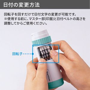 シャチハタ データーネーム 30号 キャップ式（Aタイプ）