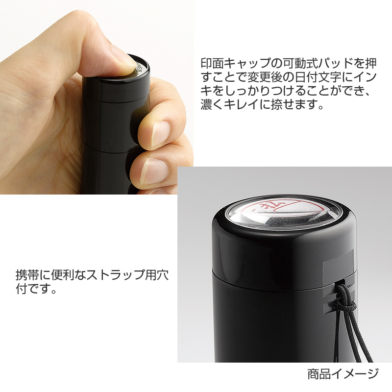 シャチハタ データーネームEX 15号 キャップ式 【確認】