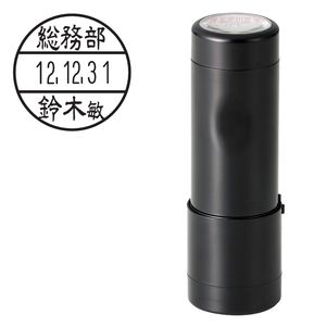 シャチハタ データーネームEX 18号  キャップ式（Aタイプ）  