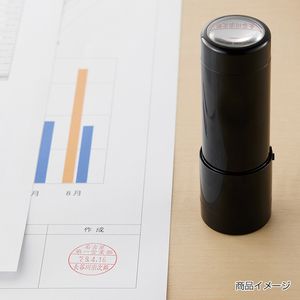 シャチハタ データーネームEX 18号 キャップ式（Aタイプ）