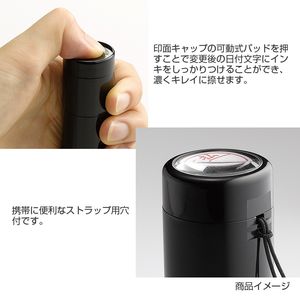 シャチハタ データーネームEX 18号 キャップ式（Aタイプ）
