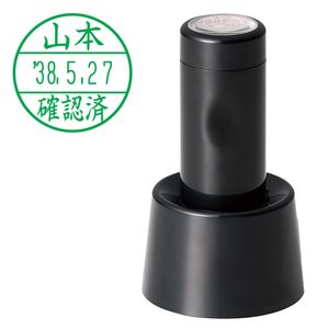 シャチハタ データーネームEX 18号 スタンド式（Aタイプ）