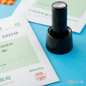 シャチハタ データーネームEX 18号 スタンド式（Aタイプ）