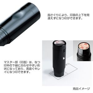 シャチハタ データーネームEX 18号 スタンド式（Aタイプ）