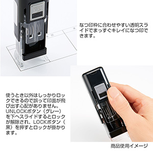 シャチハタ データーネームEX キャップレス15号（Bタイプ）