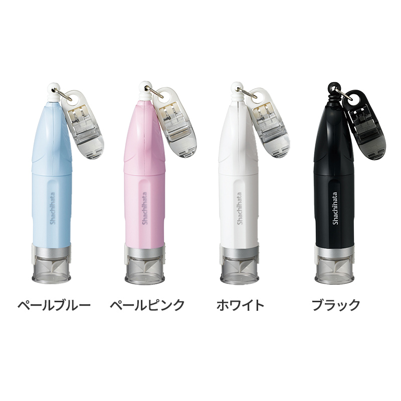 シャチハタ キャップレス9リール式(別注品)