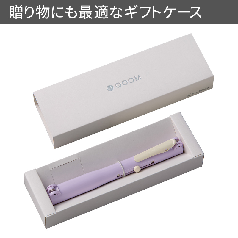 シャチハタ QOOM キューム(メールオーダー式)