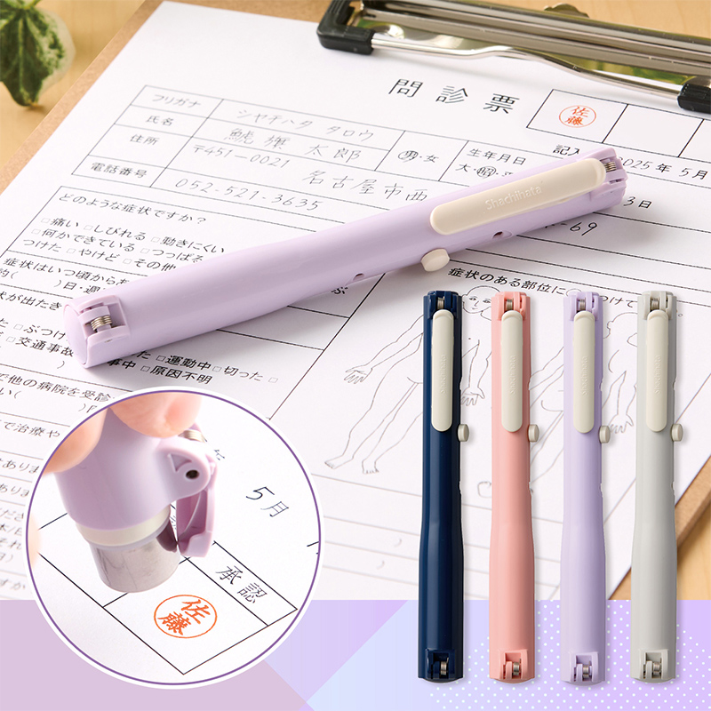 シャチハタ QOOM キューム(メールオーダー式)