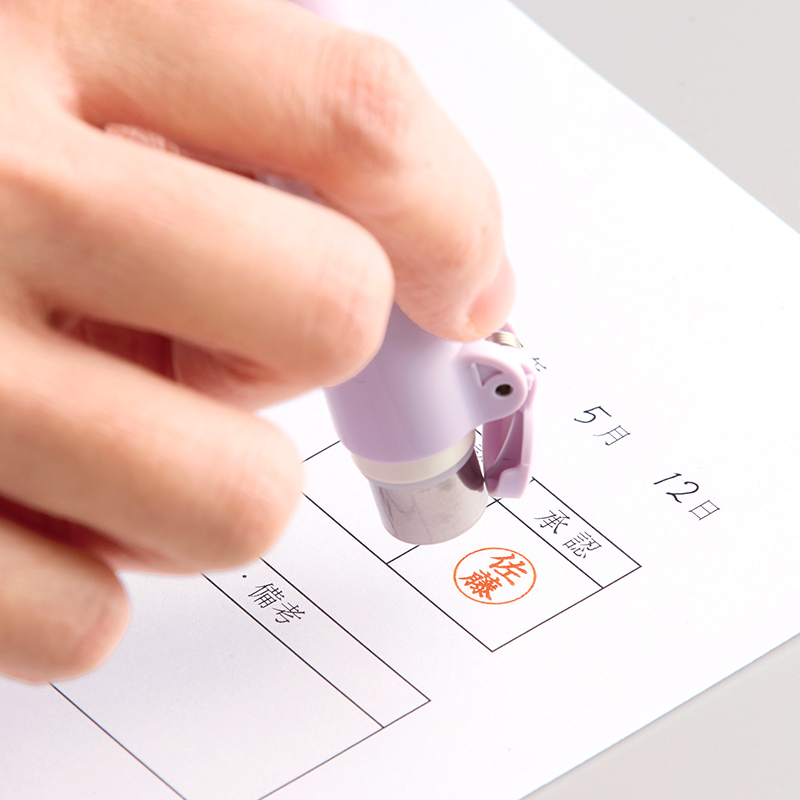 シャチハタ QOOM キューム(メールオーダー式)