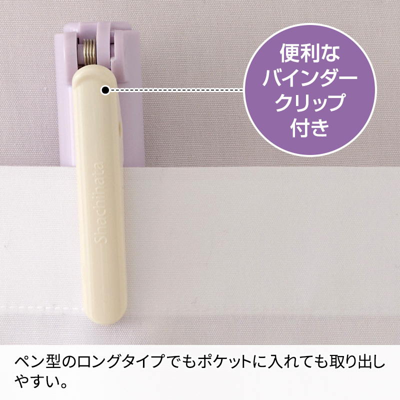 シャチハタ QOOM キューム(メールオーダー式)