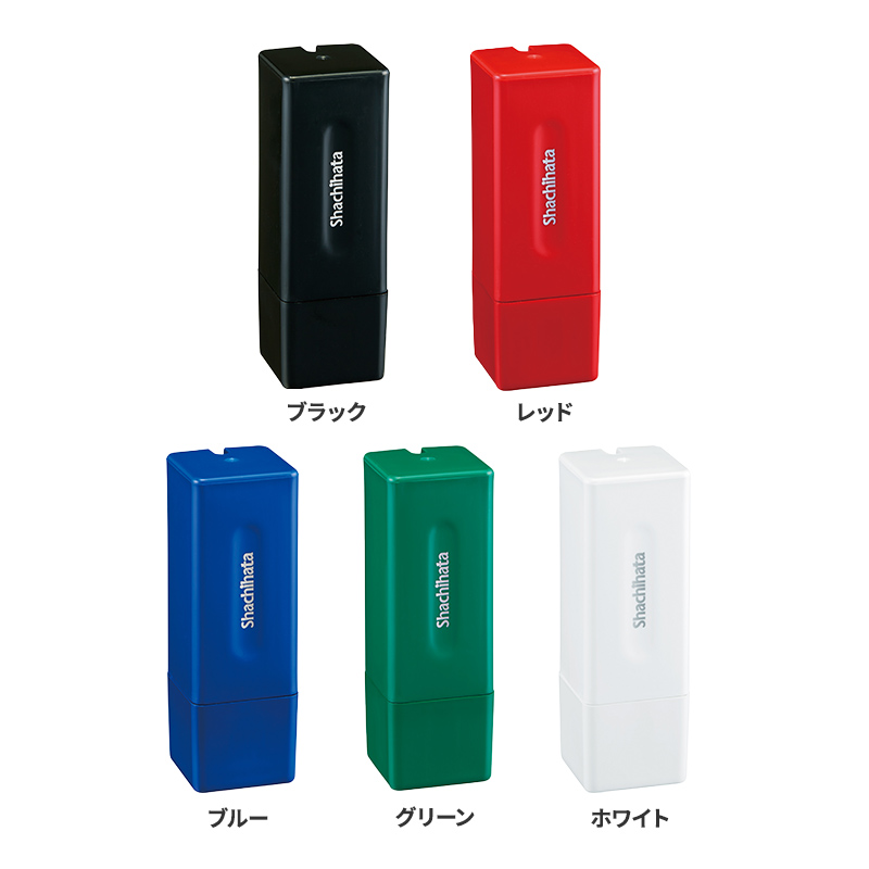 シャチハタ スクエアネーム12（印面サイズ：12×12mm）