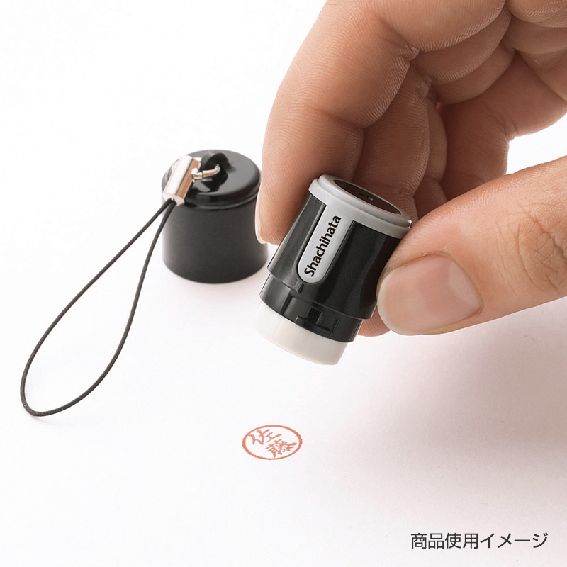 シャチハタ プチネーム（メールオーダー式）