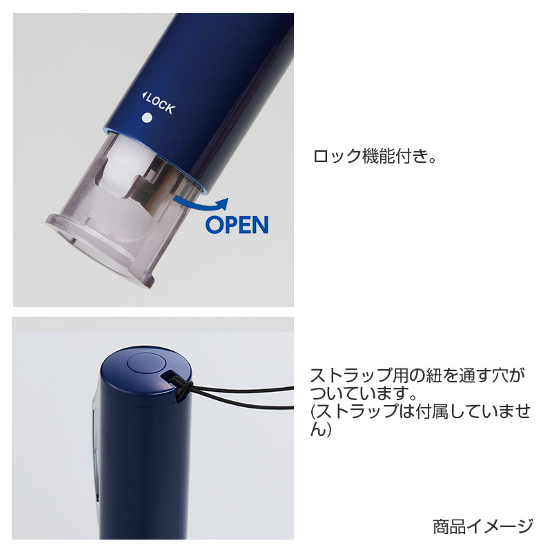 シャチハタ キャップレス6（別注品）