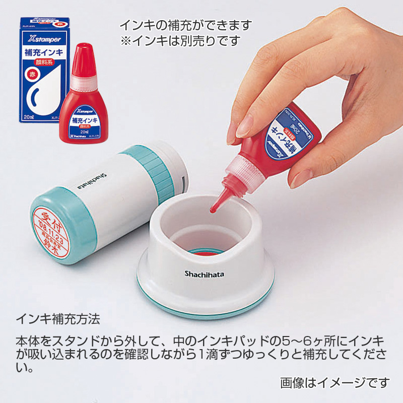 シャチハタ データーネーム 30号 スタンド式（Bタイプ）