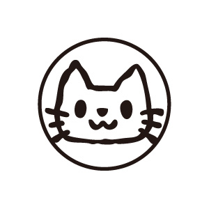 シャチハタ かわいいネーム6 ねこ （イラストのみ）