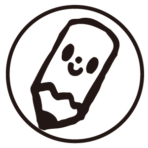 シャチハタ かわいいネーム9 えんぴつ （イラストのみ）