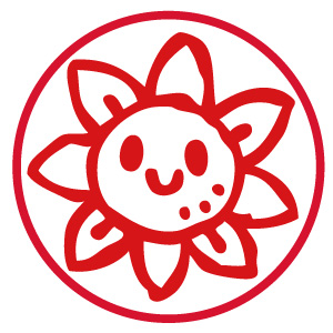 シャチハタ かわいいネーム9 ひまわり （イラストのみ）
