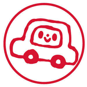 シャチハタ かわいいネーム9 くるま （イラストのみ）
