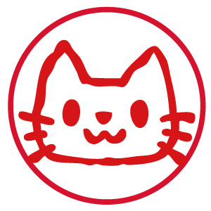 シャチハタ かわいいネーム9 ねこ （イラストのみ）
