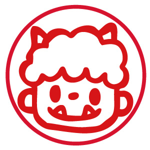 シャチハタ かわいいネーム9 鬼 （イラストのみ）