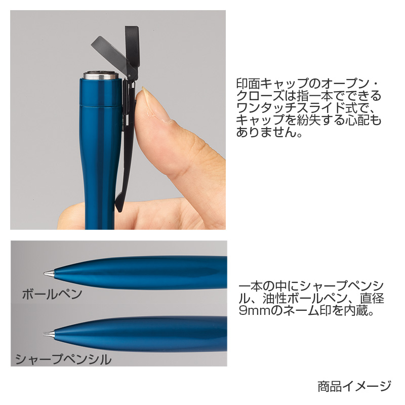 シャチハタペン キャップレスエクセレント シャチハタ館 シャチハタペン キャップレスエクセレント シャチハタ館