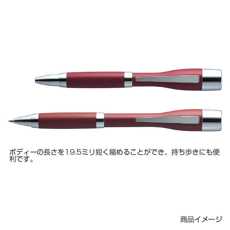 シャチハタ ネームペンポケット｜オリジナル スタンプのシャチハタ館