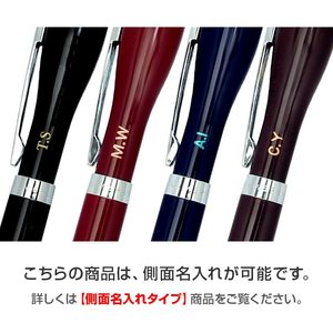 シャチハタ ネームペン・ポケット（別注品）