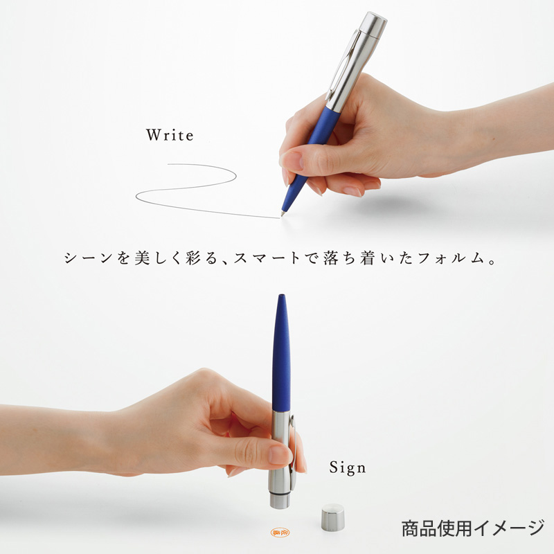 シャチハタ ネームペン・パーカー プラウディ(別注品)