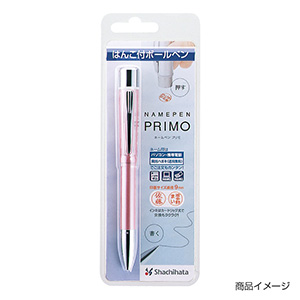 シャチハタ ネームペン プリモ（メールオーダー式）