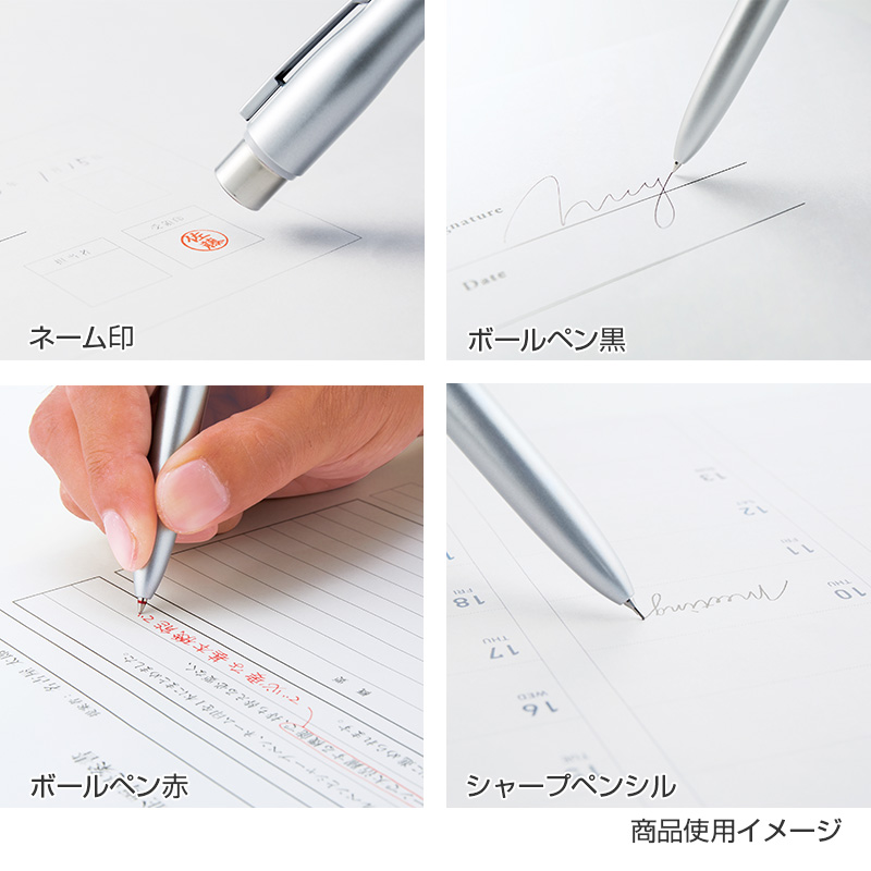 シャチハタ ネームペン トリノ(メールオーダー式)