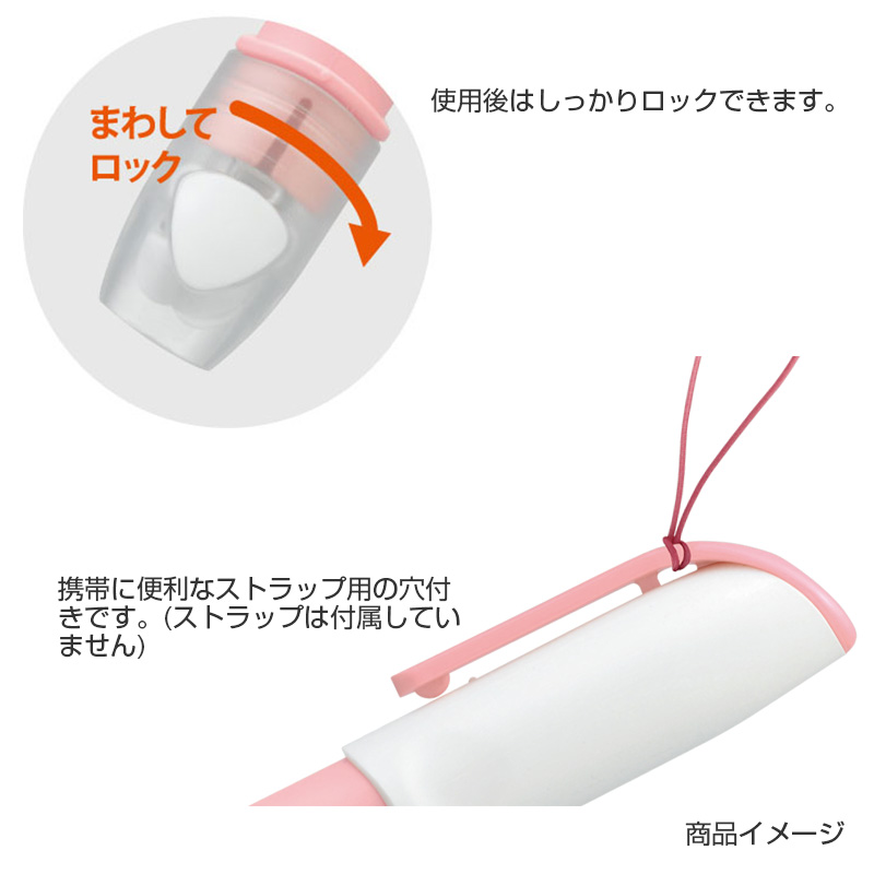 シャチハタ ネーム6 キャプレ XL-U6【シャチハタネーム印専門店】