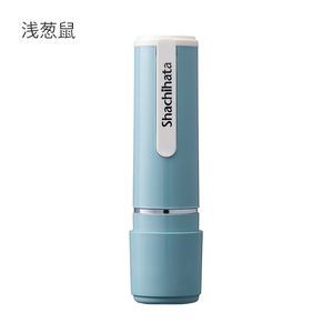シャチハタ ネーム9 創業95周年記念カラー（別注品）