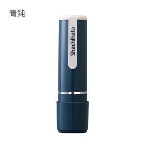 シャチハタ ネーム9 創業95周年記念カラー（別注品）