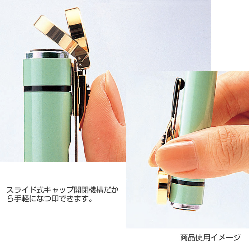シャチハタ ネームエル｜オリジナル スタンプのシャチハタ館