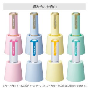 シャチハタ ネーム9（別注品）スタンド式