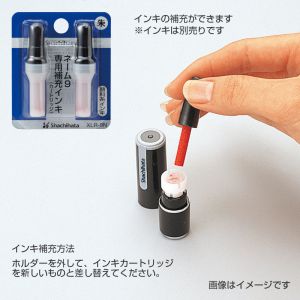 シャチハタ ネーム9（別注品）スタンド式