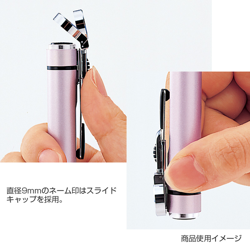 シャチハタ館】シャチハタ ネームエルツインの通販 - 即日OK