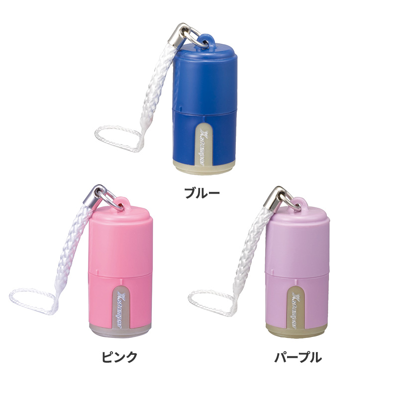 シャチハタ プチらっかん(別注品)