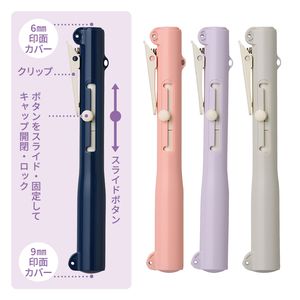 シャチハタ QOOM キューム（別注品）