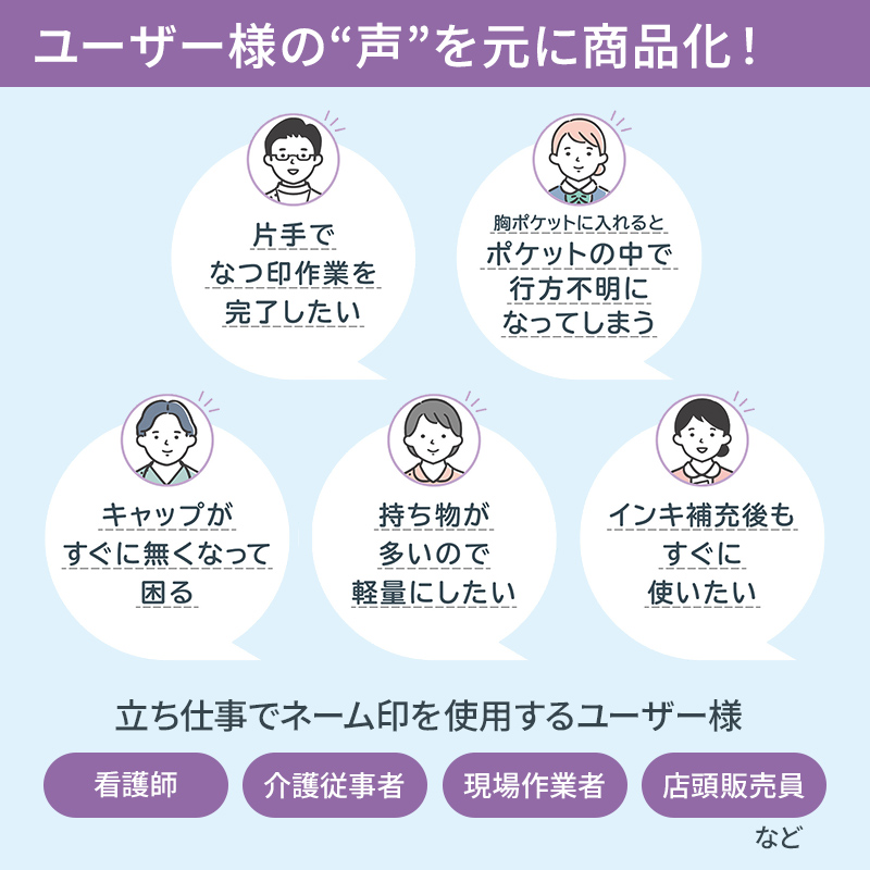 シャチハタ QOOM キューム(別注品)