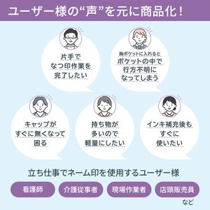 シャチハタ QOOM キューム（別注品）