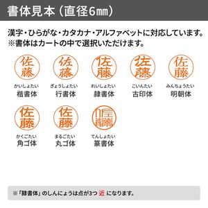 シャチハタ QOOM キューム（別注品）