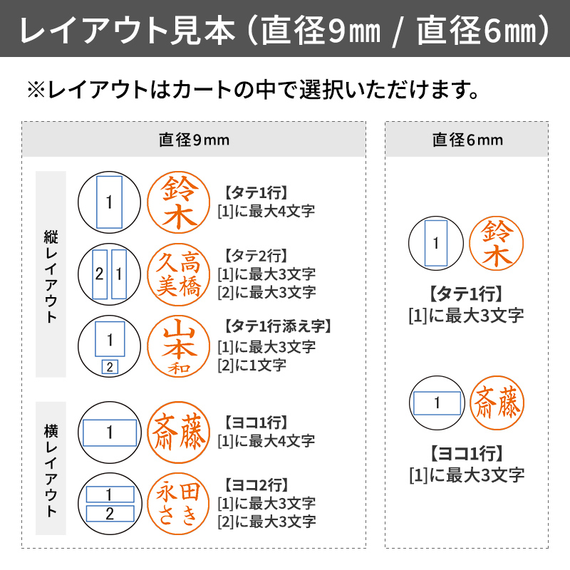 シャチハタ QOOM キューム(別注品)