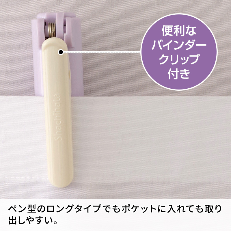 シャチハタ QOOM キューム(別注品)