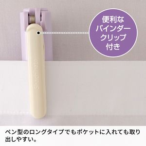 シャチハタ QOOM キューム（別注品）