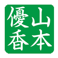 4文字タイプ